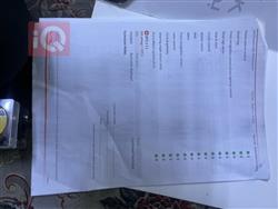 تۆیۆتا کۆرۆلا کرۆس